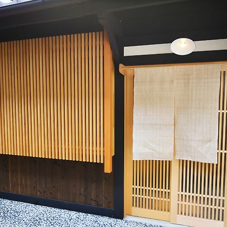 Nakano-An Kyoto Ngoại thất bức ảnh