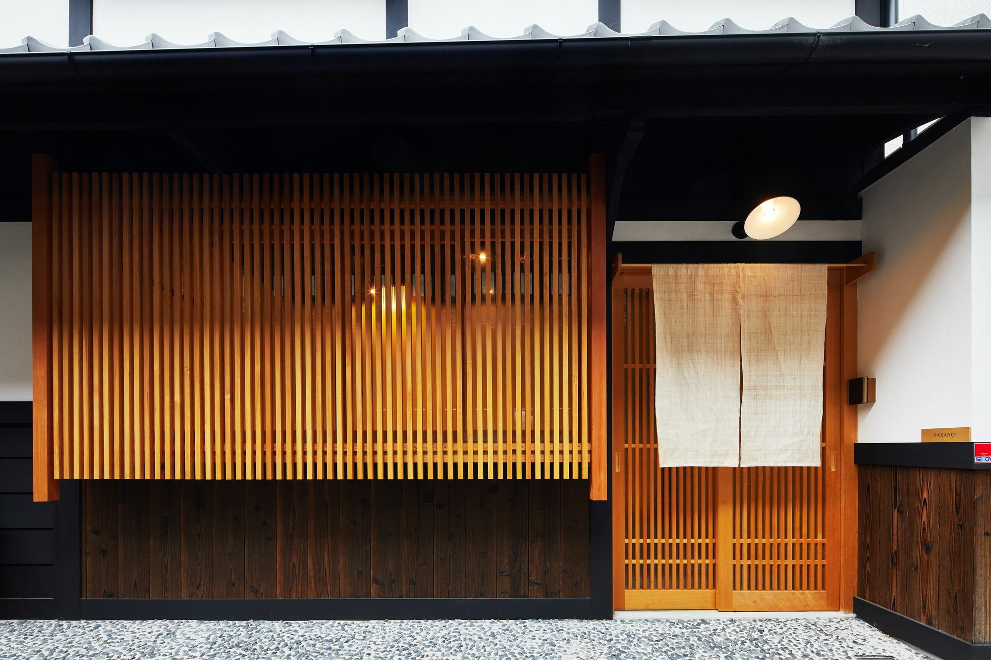 Nakano-An Kyoto Ngoại thất bức ảnh
